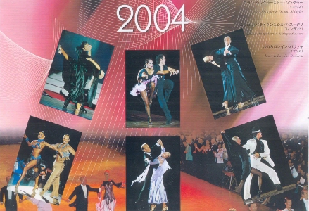 Calendar for 2004